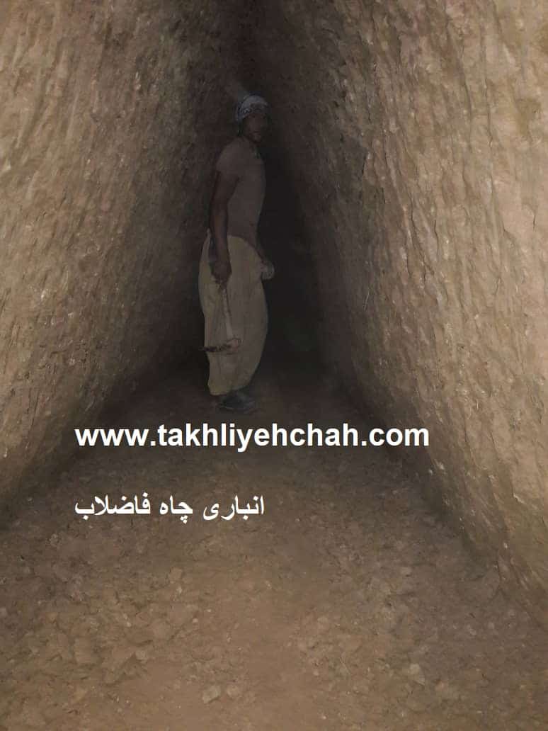 ابعاد و مقطع انباری کله‌قندی چاه فاضلاب