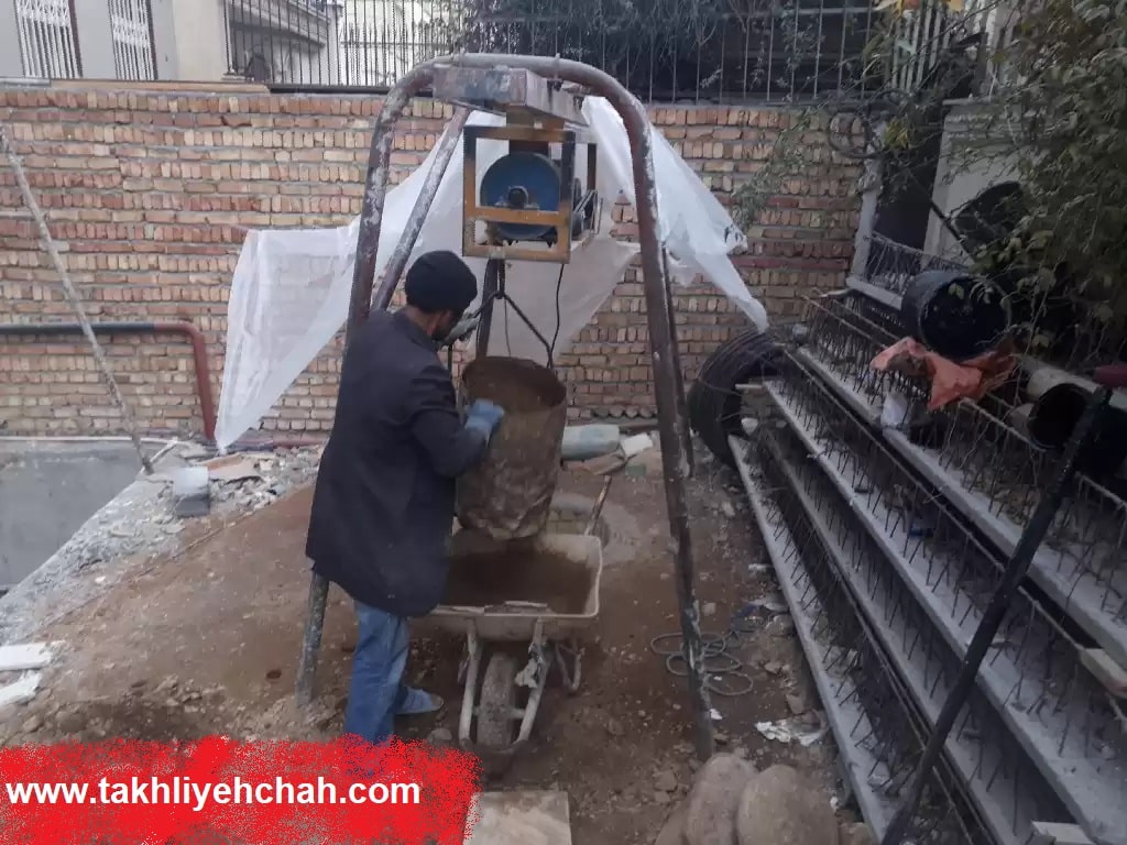 بهترین مکان برای حفر چاه فاضلاب