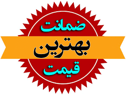 قیمت حفر چاه
