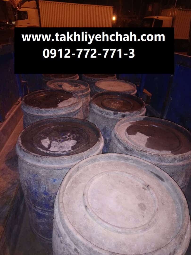 ماشین نیسان لجن کش کوچک
